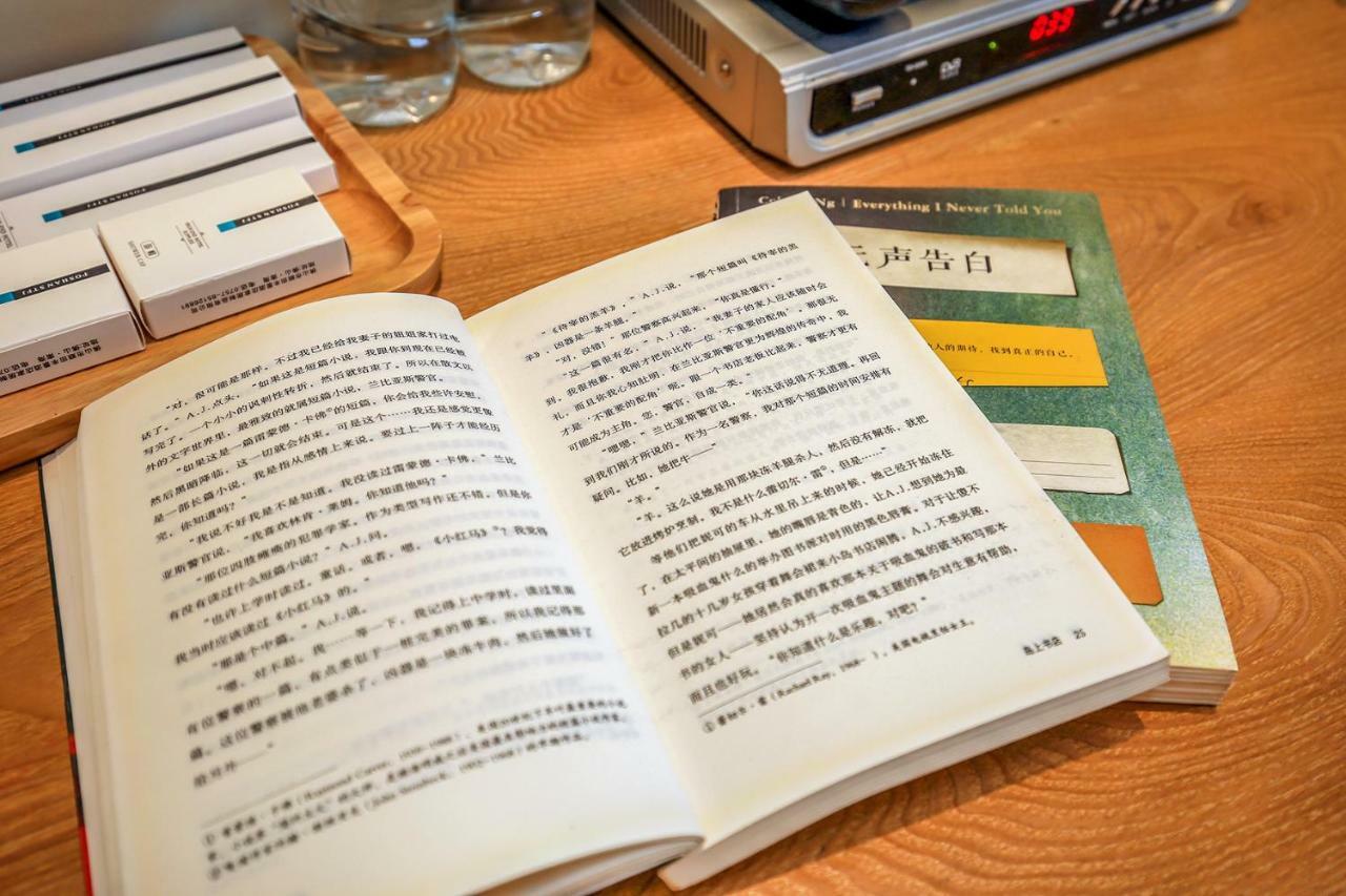 Suxi Hostel Yangshuo Εξωτερικό φωτογραφία